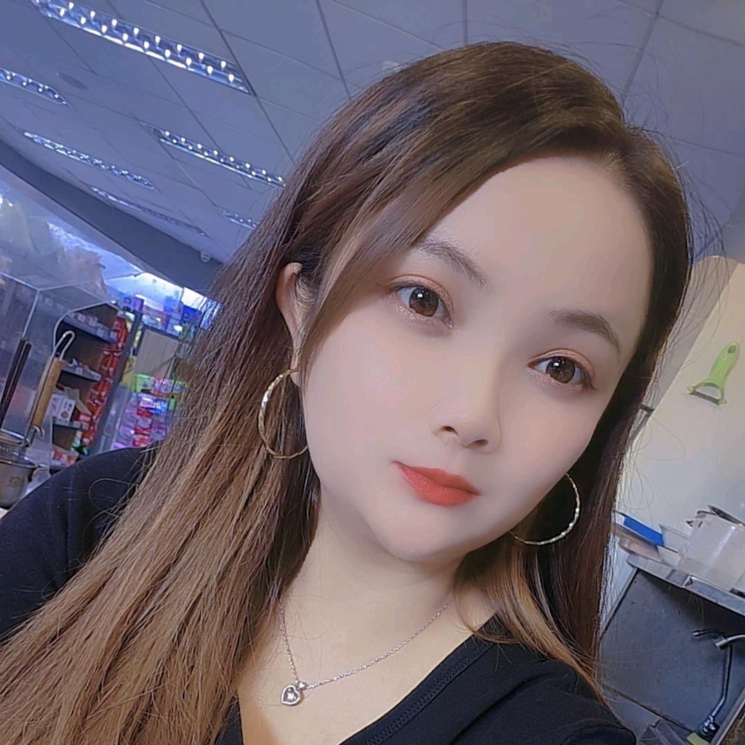廖家二小姐