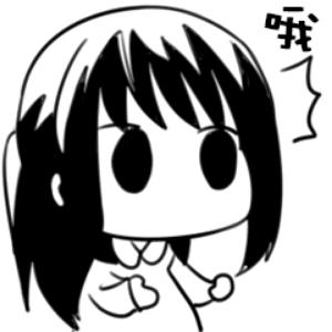 兜兜
