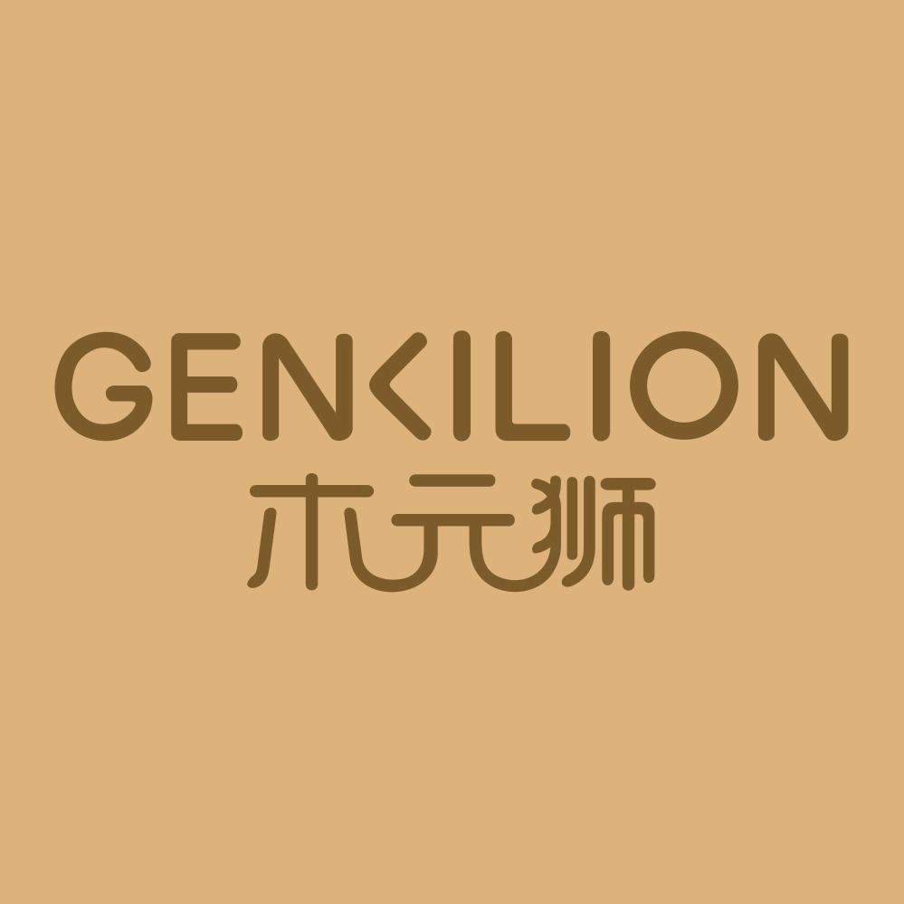 木元狮服装企业店