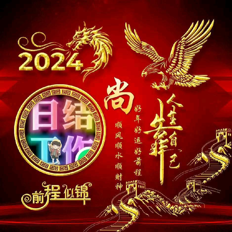 东莞大岭山招聘