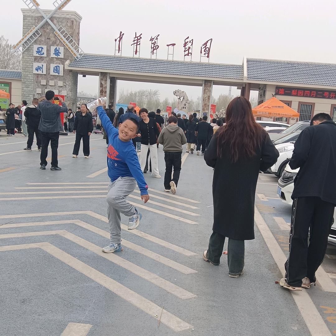 小硕妈妈