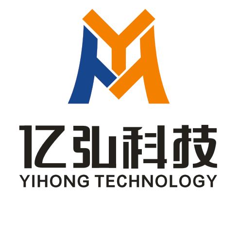 长沙亿弘科技