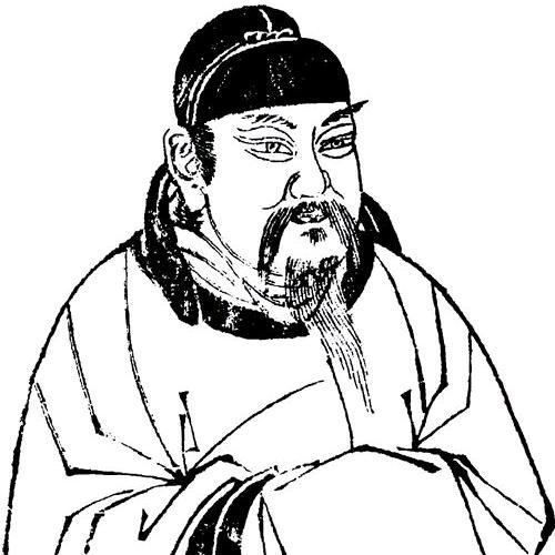 七百年後