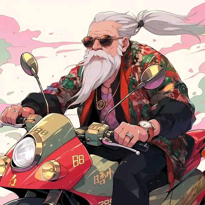 小老头