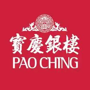 龙湖天街店宝庆银楼