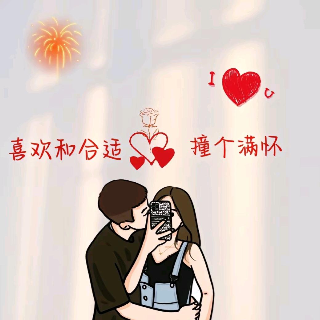 李洙赫