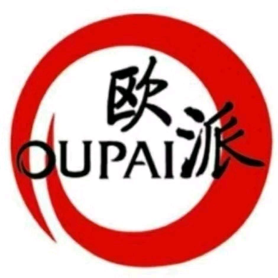 欧派木门防盗门全屋定制(历城区店)