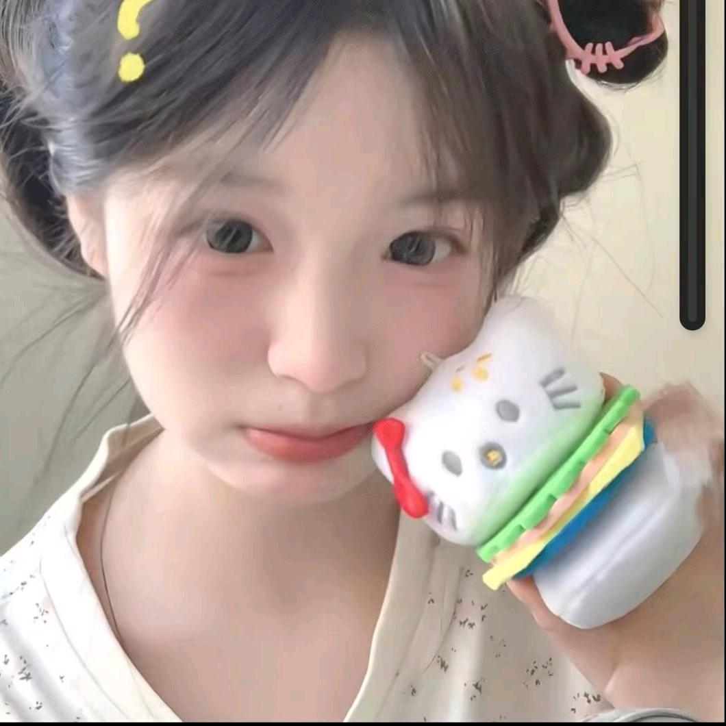 小麟