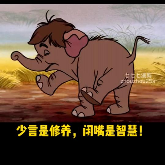 心缘男装