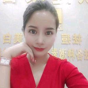 化州琼容美容店