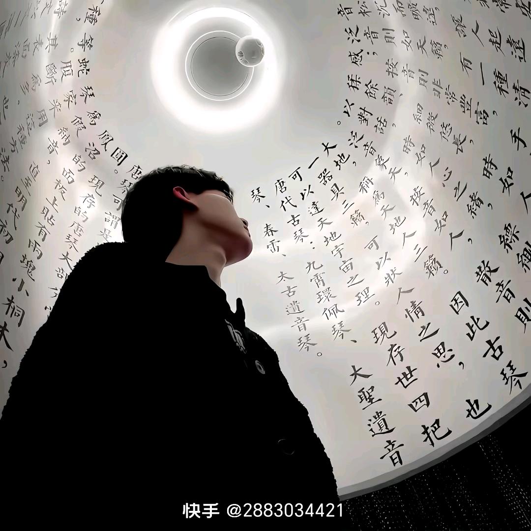 开心过好每一天