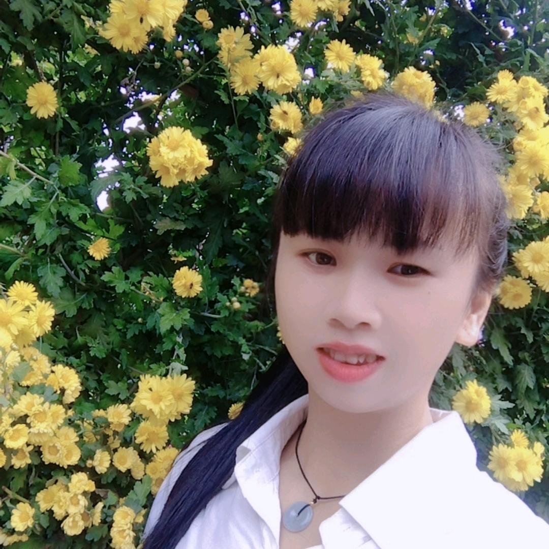 🥀এ᭄吴价ꦿ之💔宝ོ࿐ᩚ