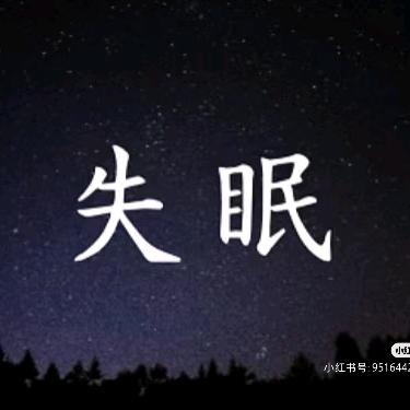 小美人