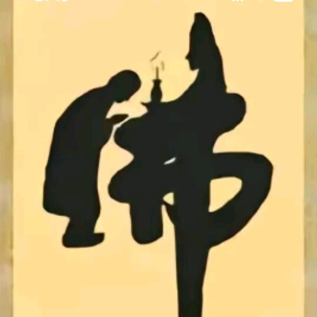 欧阳）
