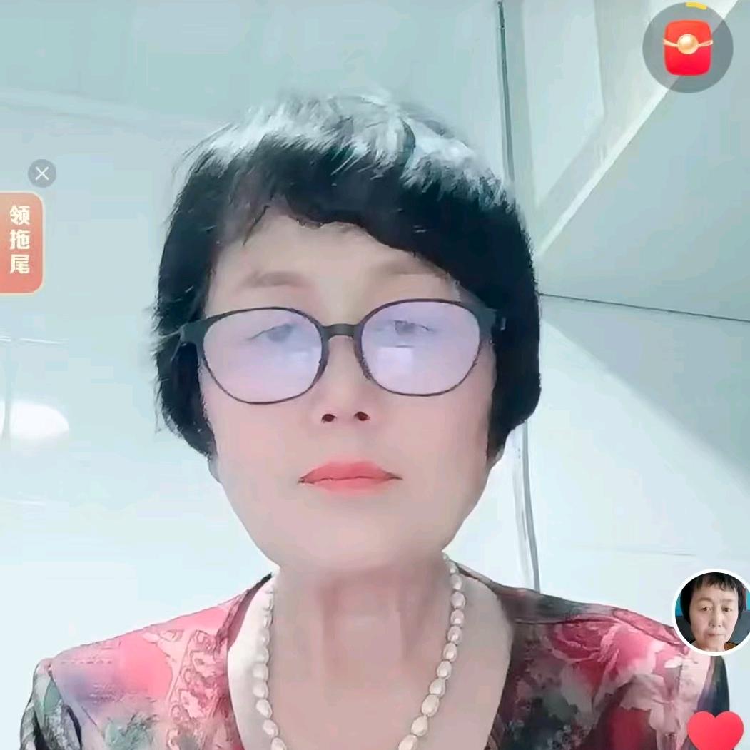 傻大姐(上午9点10分开播)