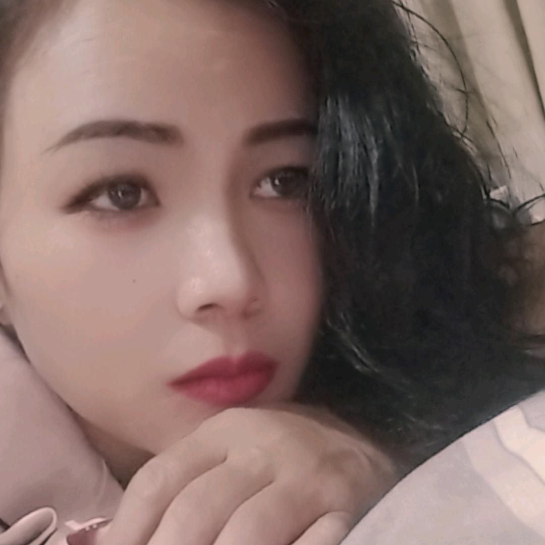 玉