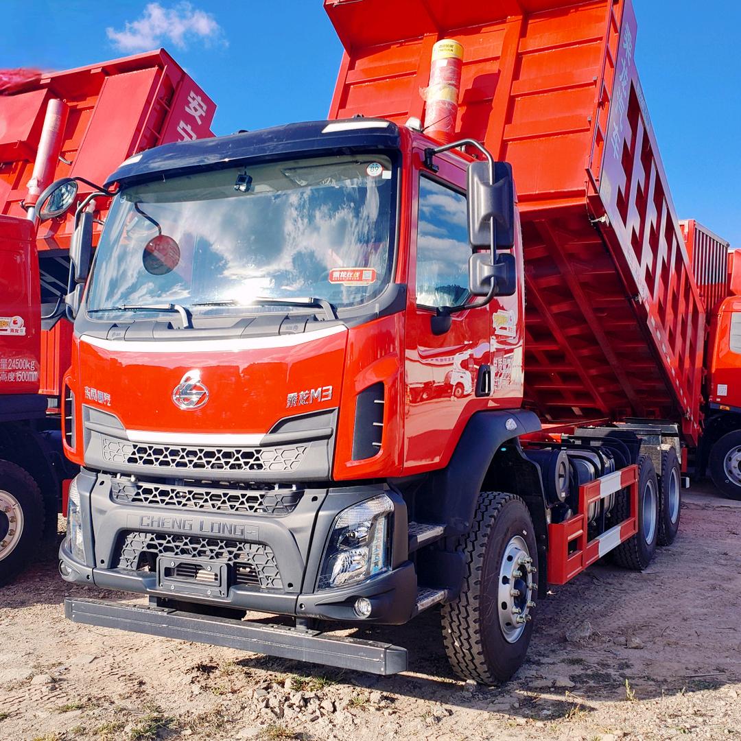 [云南]彩云飘飘🧡ྀི💛ྀི❤️👿