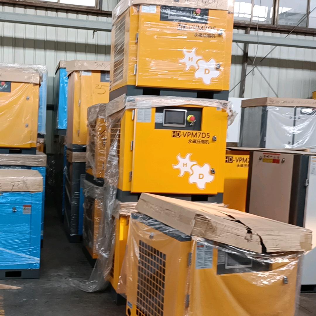 杭州铁统五金螺杆空压机