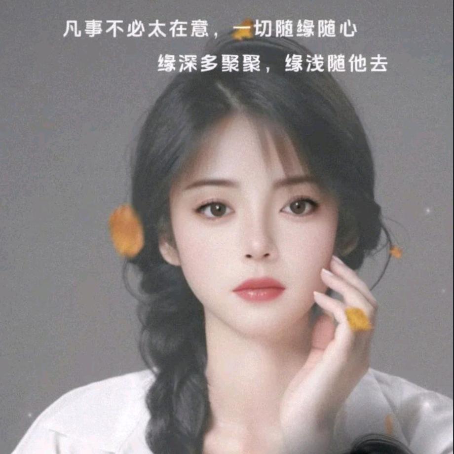 蛇来运转🌹🌹🌹
