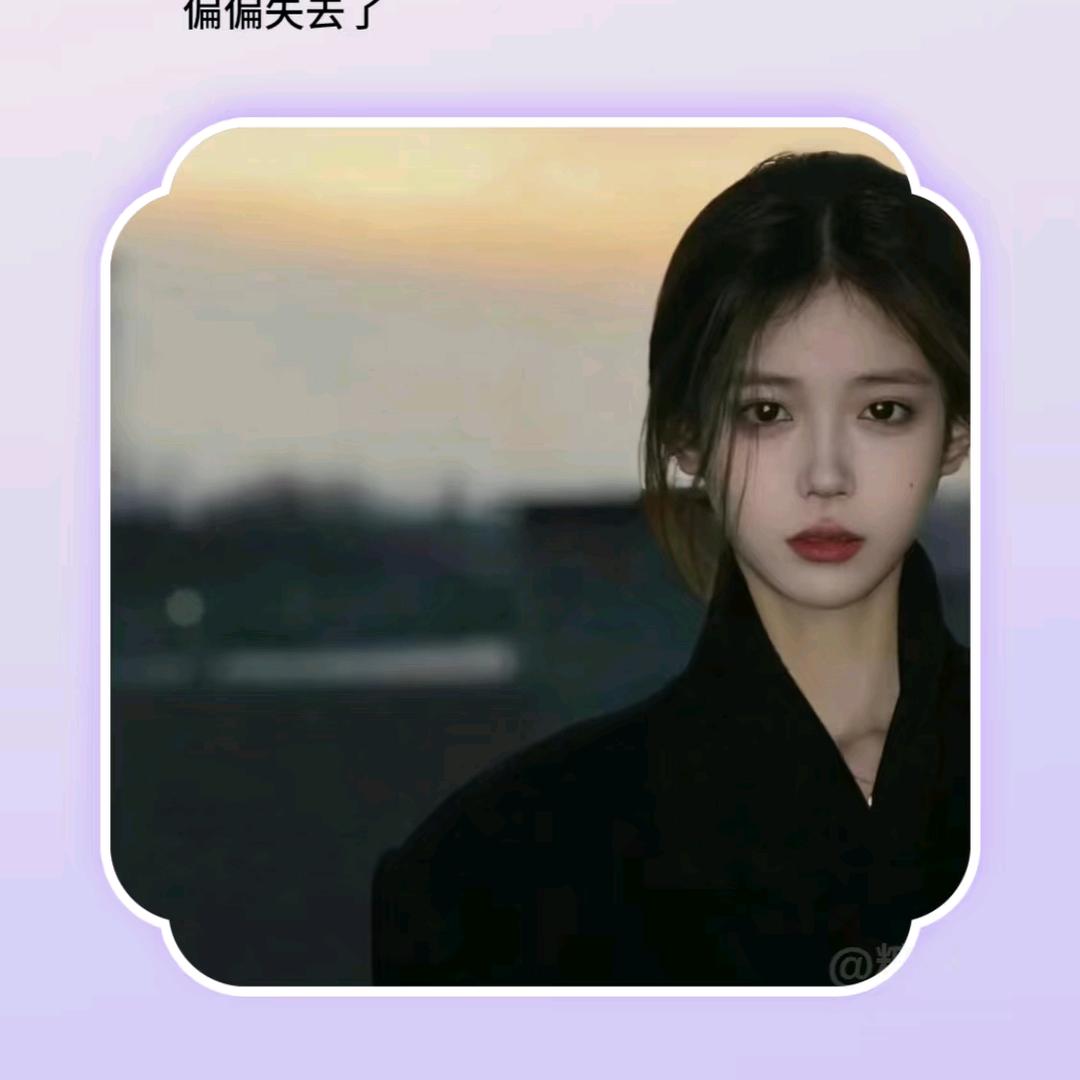 芯芷⸅⸟⸄（恐游）