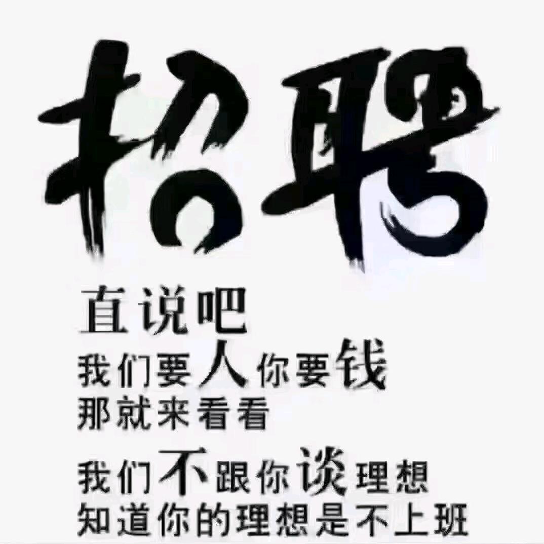 姚