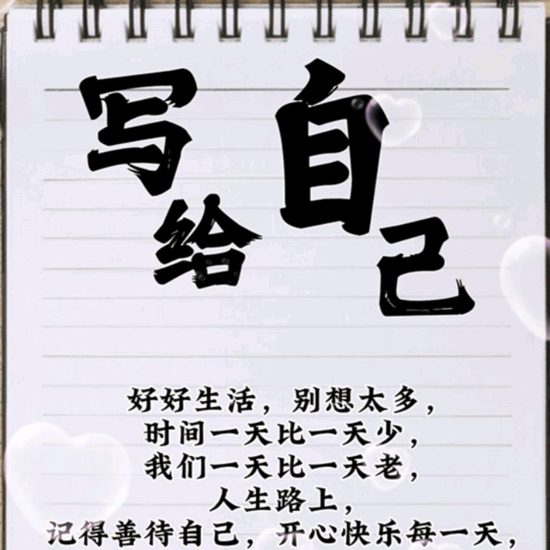 无名之辈