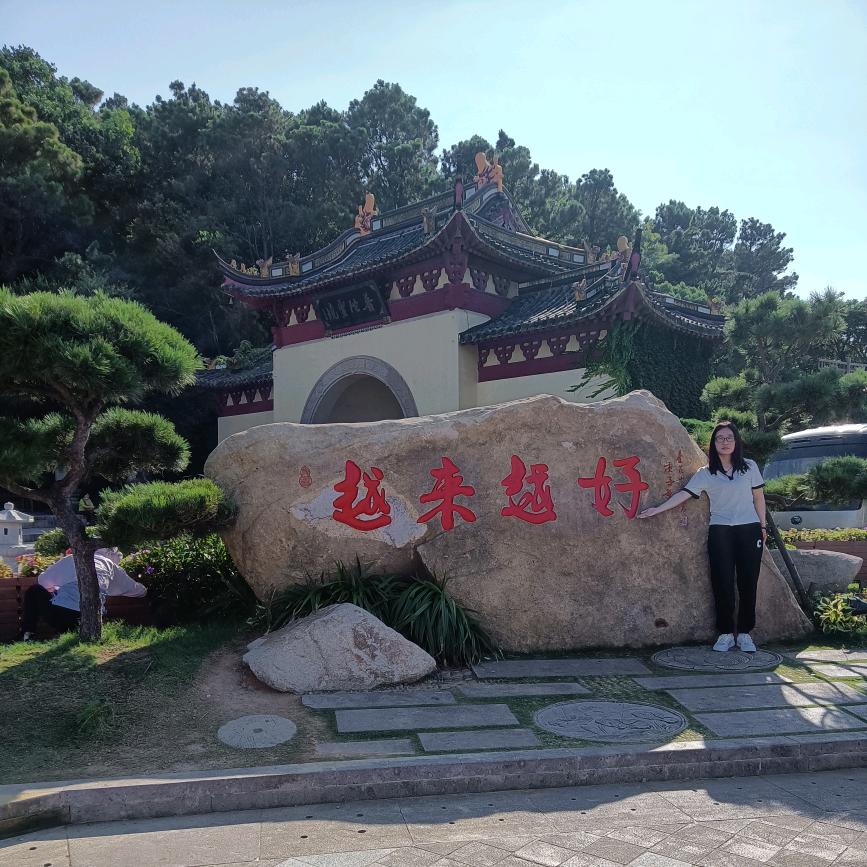 小狄