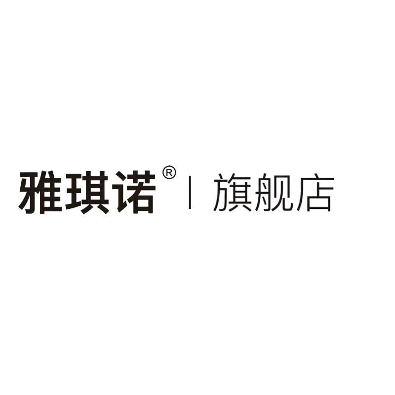 雅琪诺美容