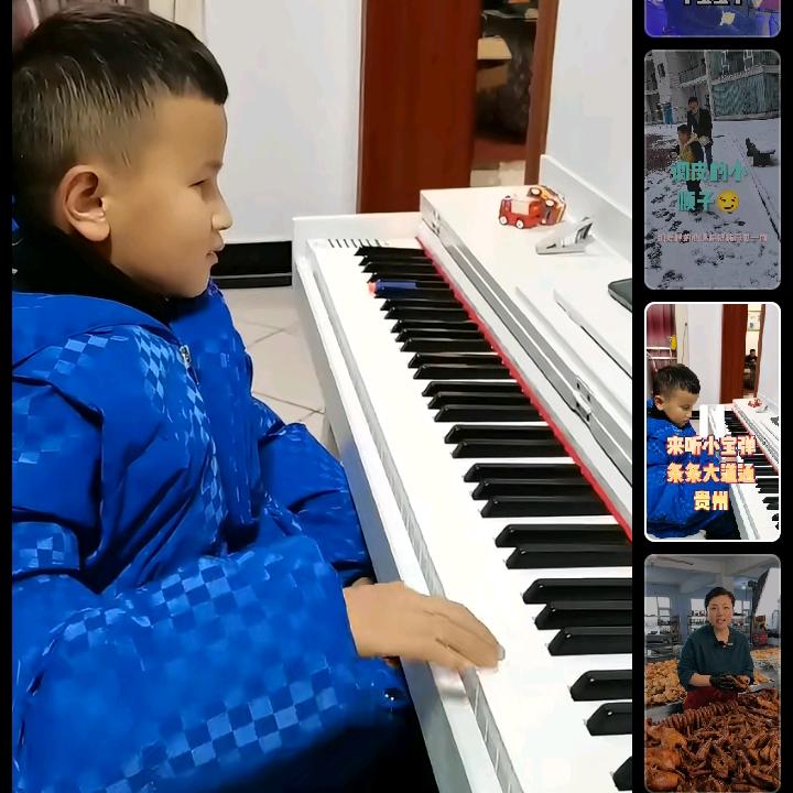 顺宝爱唱歌🎤413