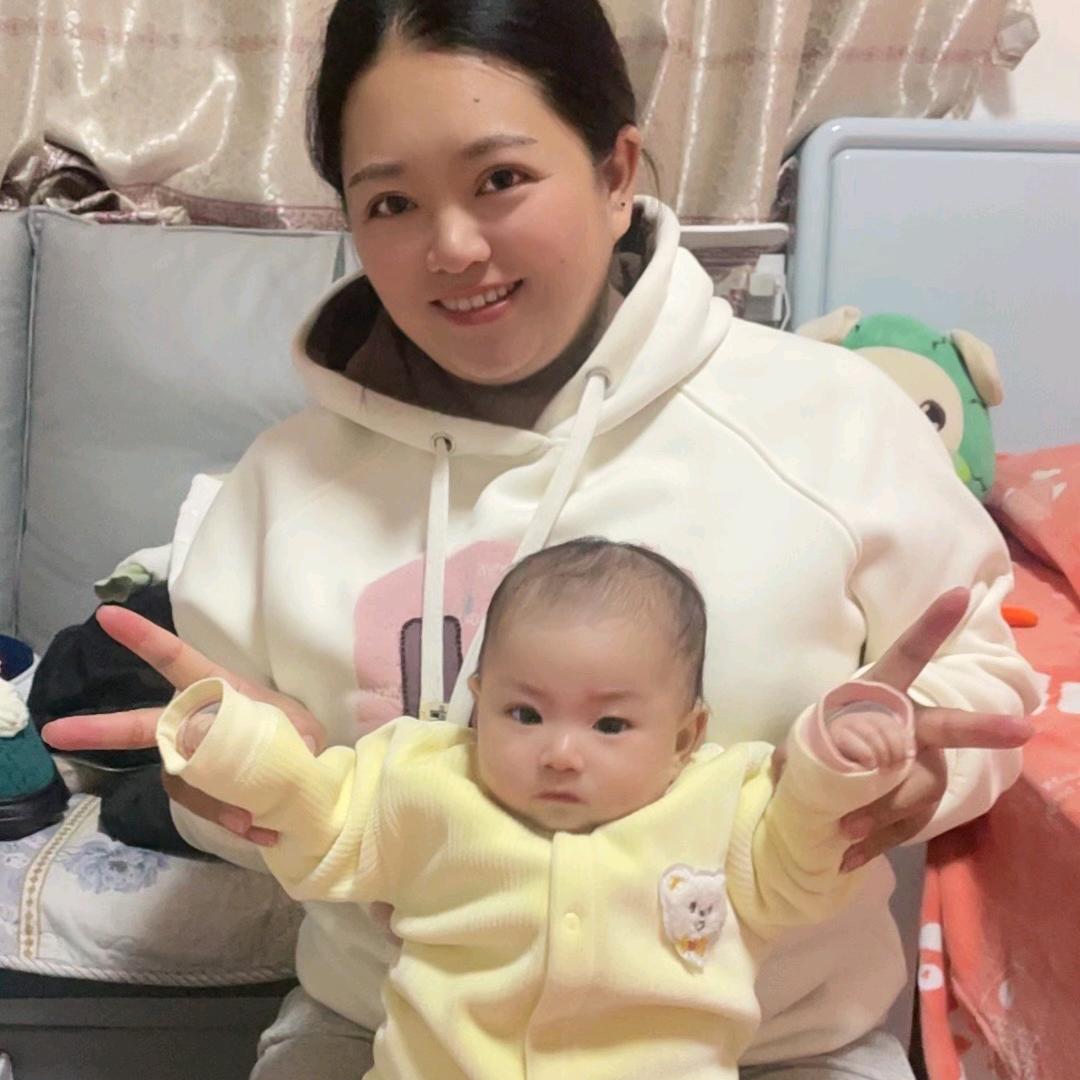 子涵
