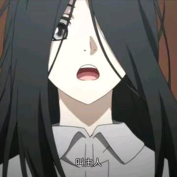 时一