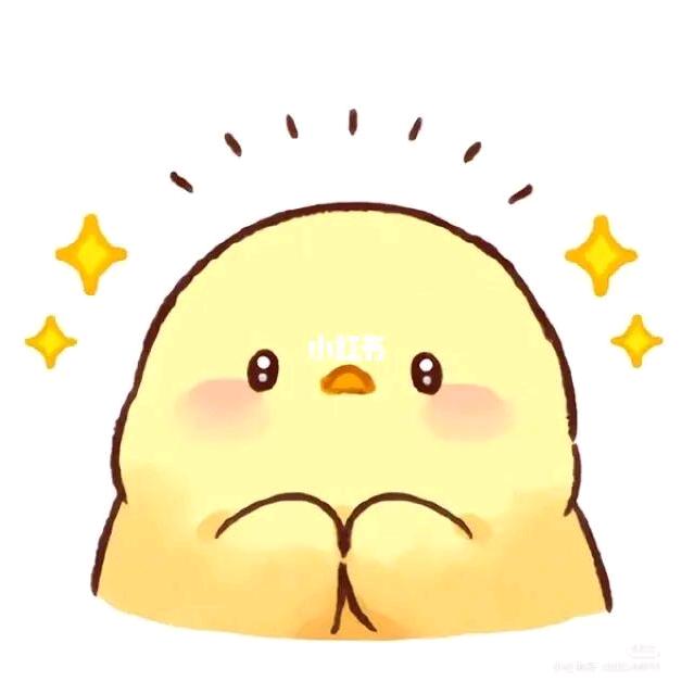 暄 413