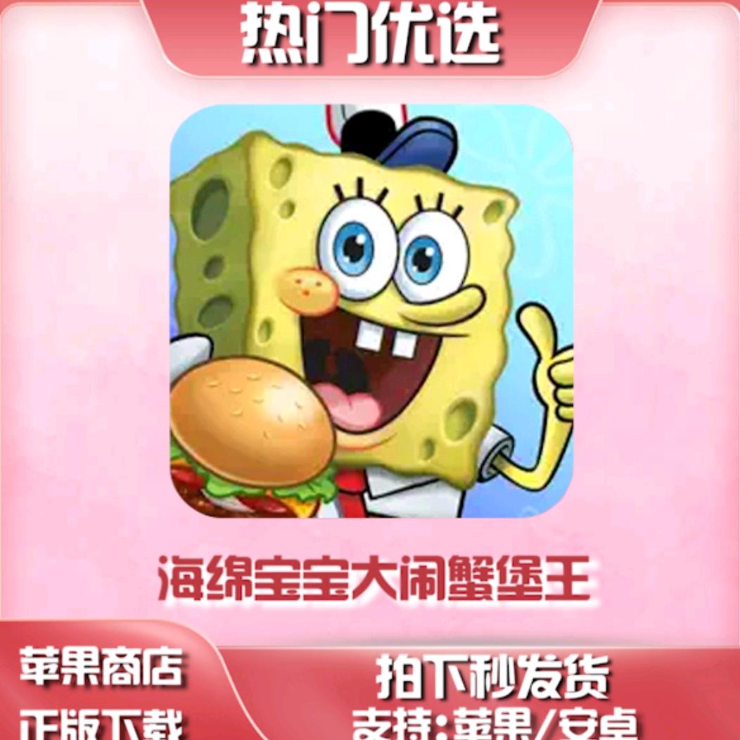 一起小游戏吧