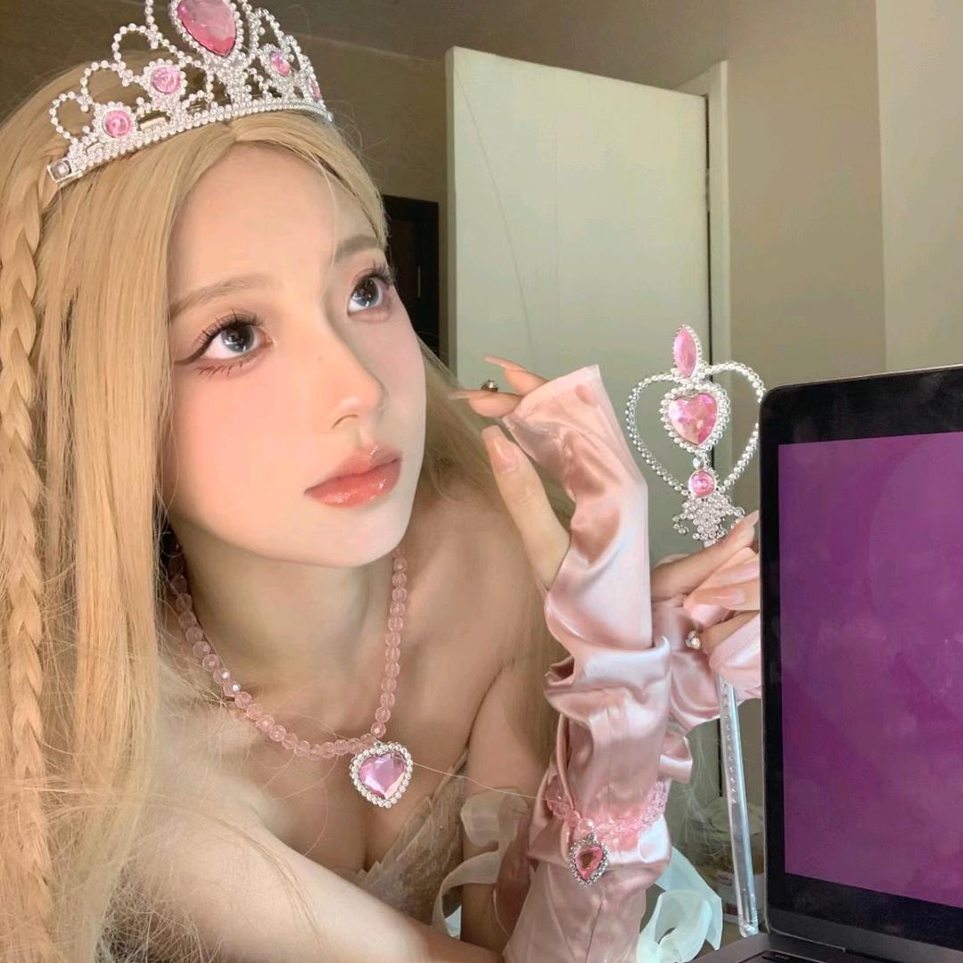 Miiuu