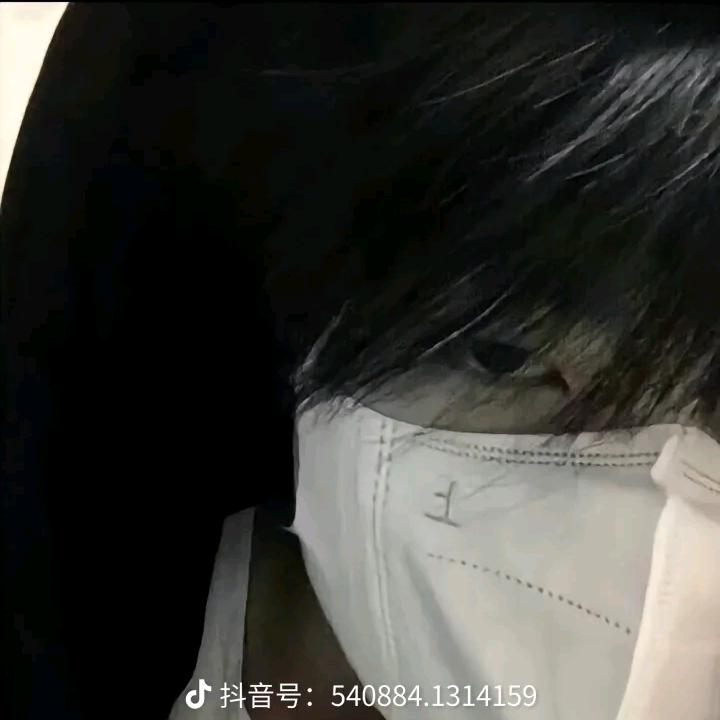 随缘