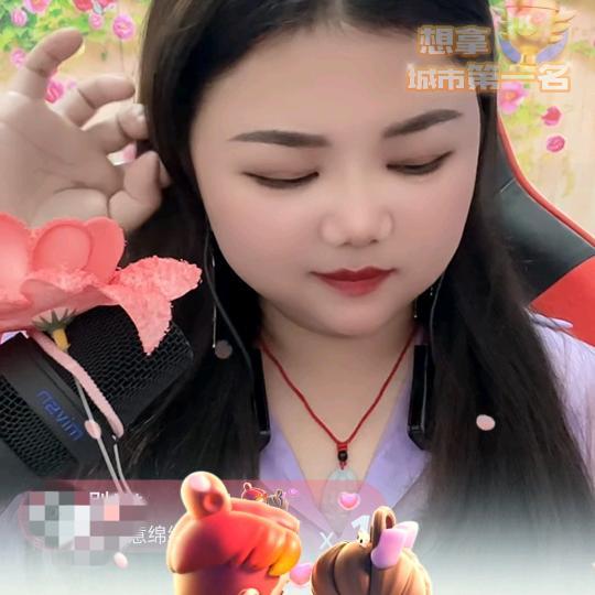玲💘儿🥀