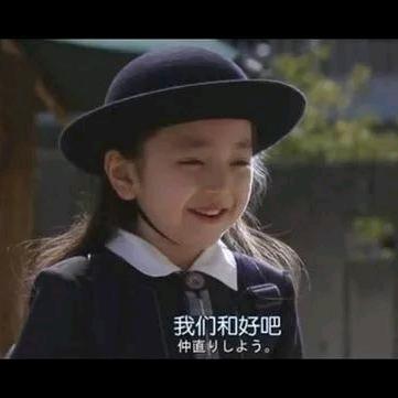 赤子