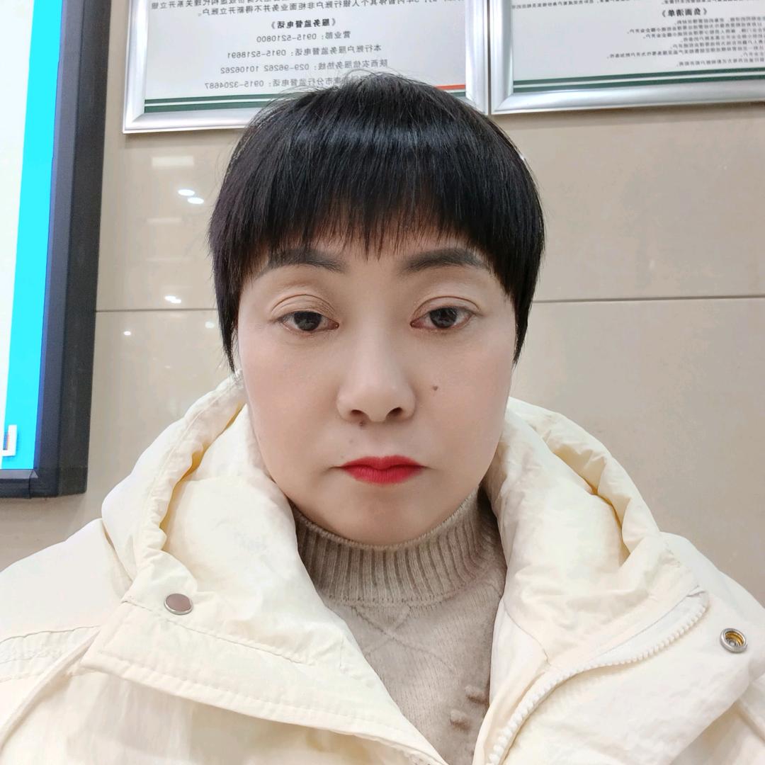 汉阴小王