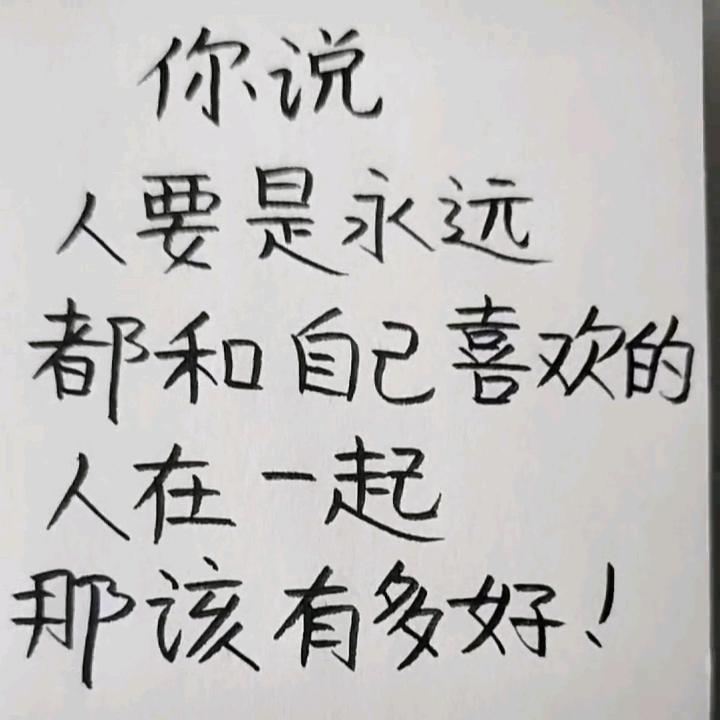 (*^ω^*)封心🔒爱，让❤️归零ꪔ̤