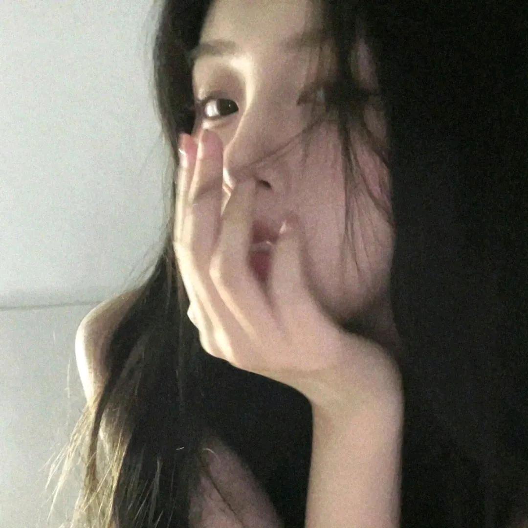婉.