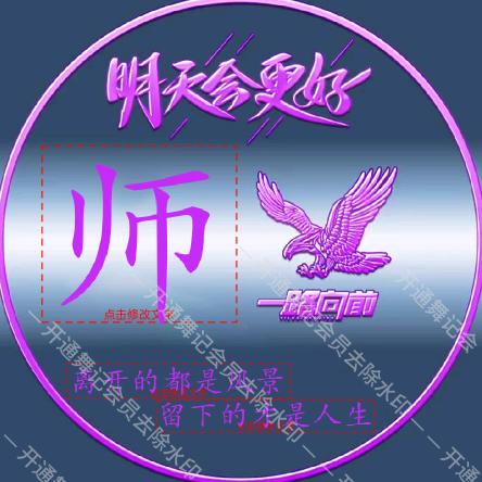 【師記】广东炒粉