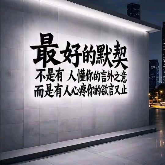 销魂烤鸡腿的姐姐