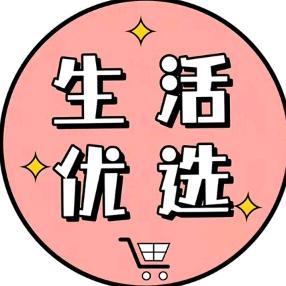 心喜好物