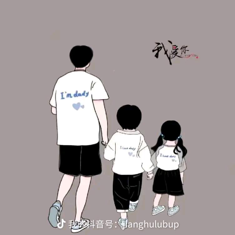 江湖路不平