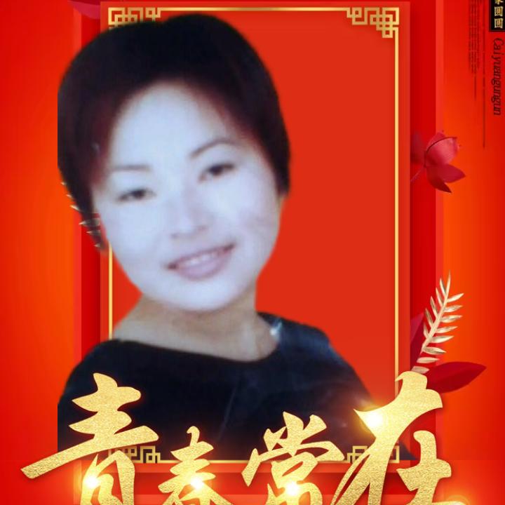 刘侠