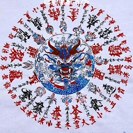 石头日记