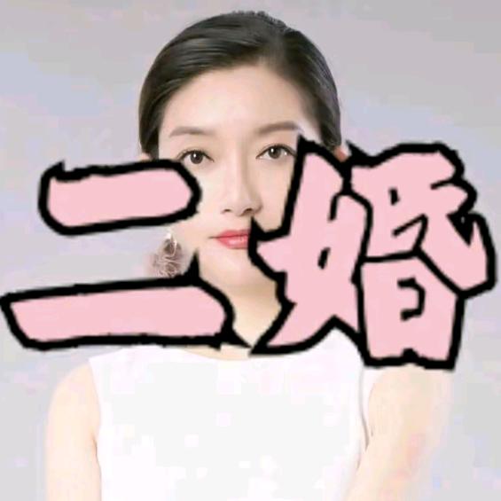 季耕助理瑶瑶