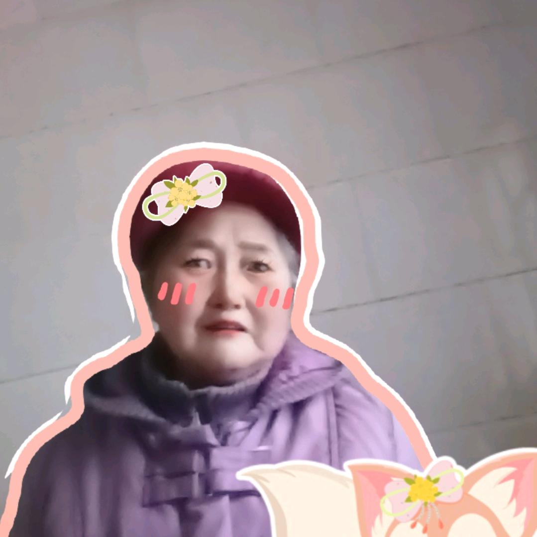 我爱我家
