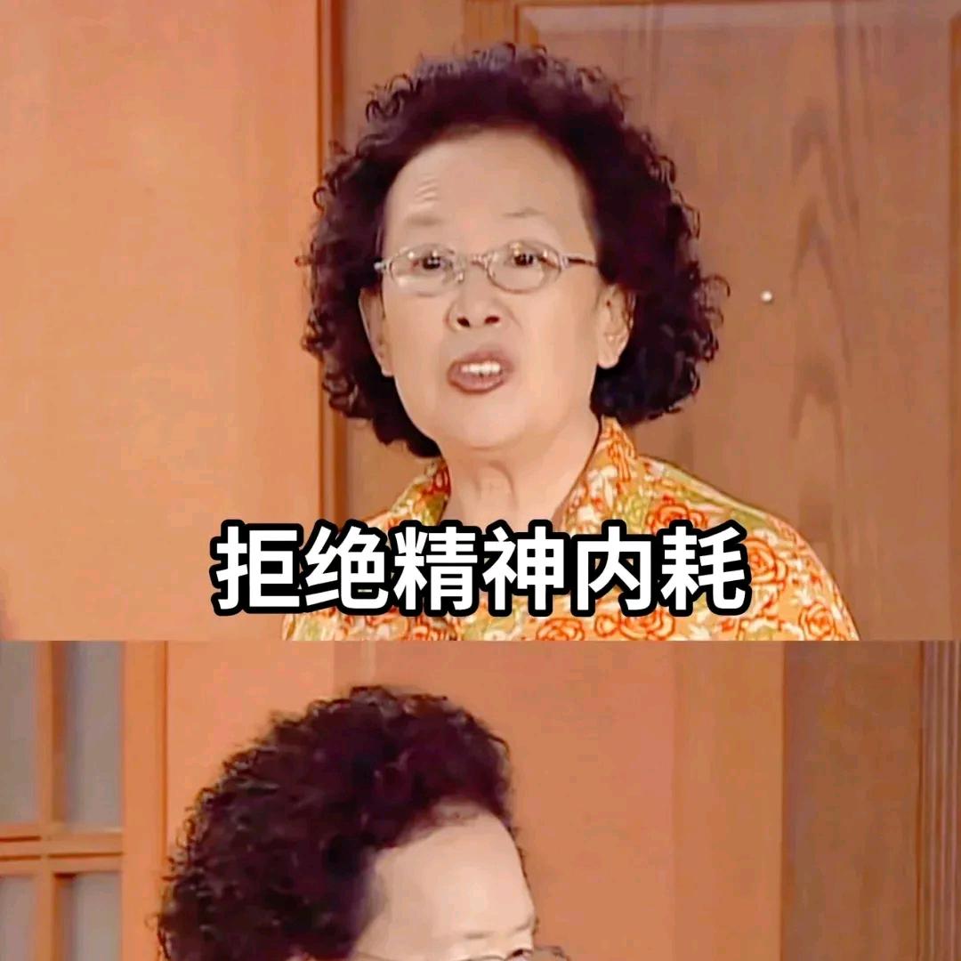 宿管大妈（男生宿舍）