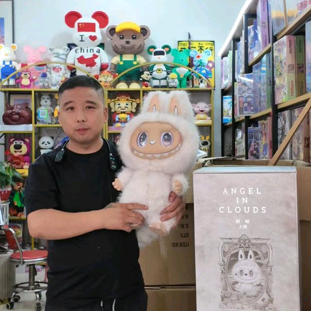 贝贝益智玩具工厂店